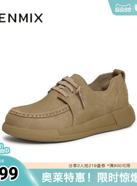 天美意厚底休闲乐福鞋复古单鞋女一脚蹬小皮鞋春新款BK331CM4