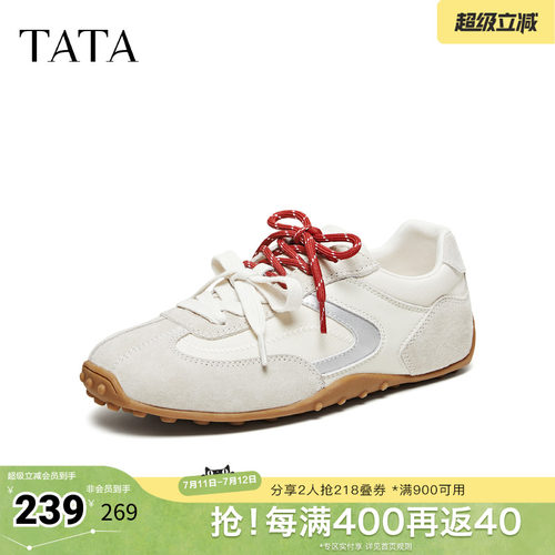 休闲百搭女休闲运动鞋