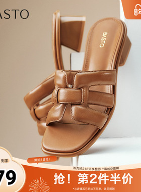 百思图2025夏季新款时尚潮流休闲通勤一字拖粗跟女拖鞋TS110BT5