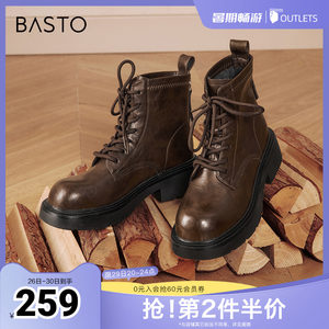 百思图冬季新款时尚户外街头运动马丁靴粗跟女短靴M5292DD4