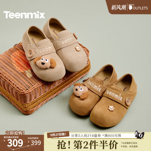 简约百搭，舒适保暖