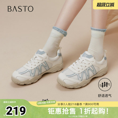 时尚潮流时尚潮流