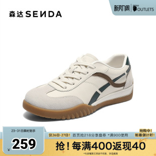 运动风户外休闲鞋 时尚 4NRB7CM5 女秋新商场同款 森达德训鞋