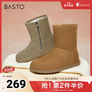 简约户外雪地靴平跟女中靴BG118DZ4 商场同款 百思图冬季 新款