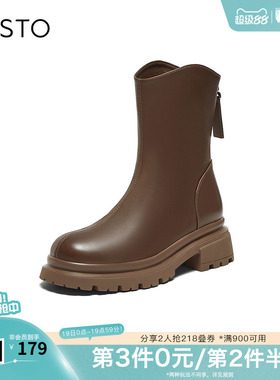 百思图冬季新款时尚简约街头百搭时装靴粗跟圆头女短靴M5115DD3