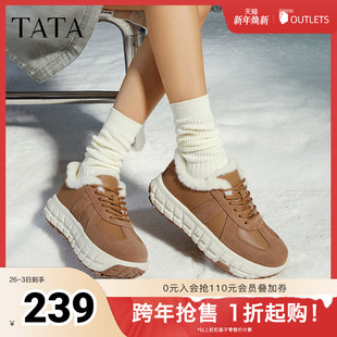 新款 TATA他她厚底休闲德训鞋 冬季 加绒保暖毛毛鞋 CEF01DM4 女鞋