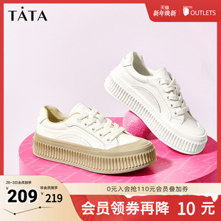 女百搭小白鞋 新款 饼干鞋 2025秋季 WU601CM4 休闲鞋 Tata他她厚底板鞋