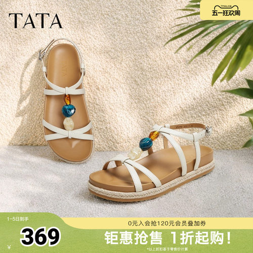 百搭女休闲凉鞋