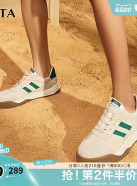 Tata他她复古阿甘鞋男鞋透气舒适德训鞋小白鞋秋季新款PCB01AM3