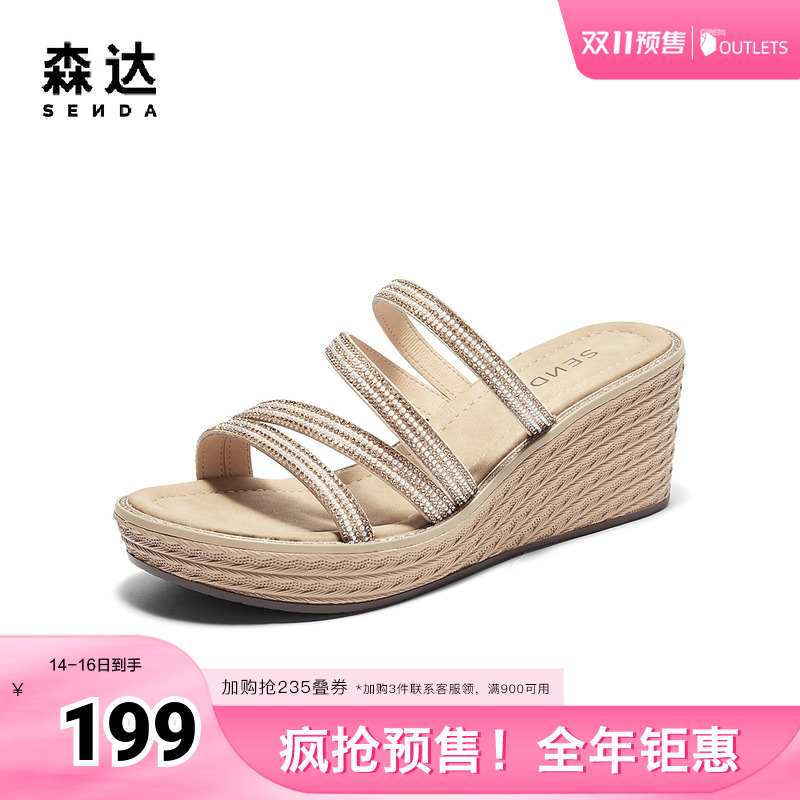 森达坡跟凉鞋女鞋2024新