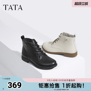 7BJ48DD4 TATA他她休闲马丁靴女靴真皮简约平底短靴子奥莱秋冬新款