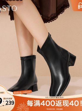 百思图2025冬季新款时装靴时尚简约通勤粗跟女短靴CM108DD5