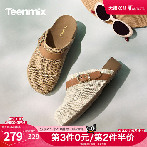 休闲复古，潮流百搭