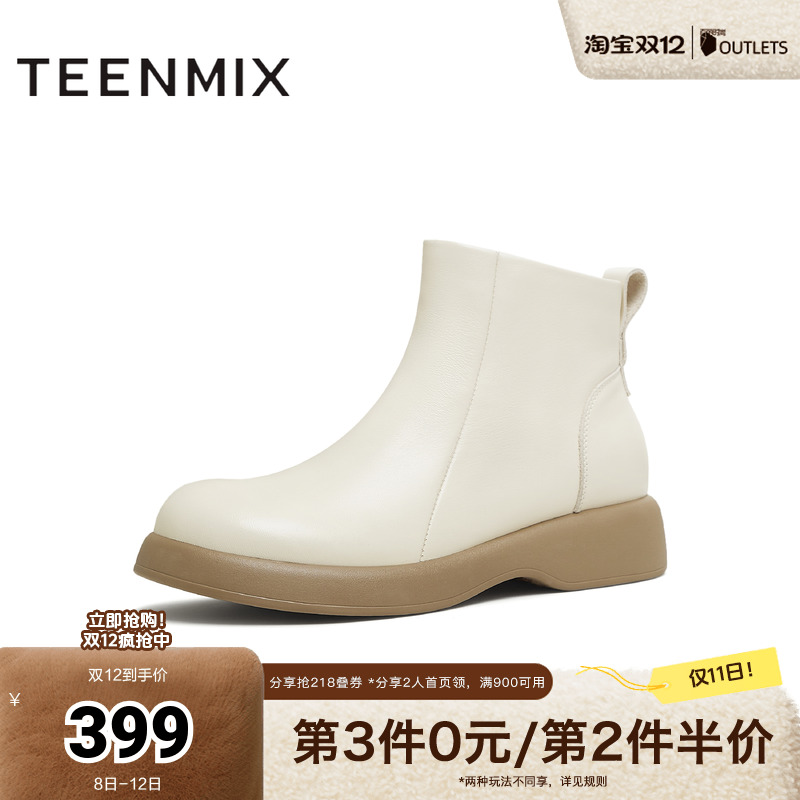 简约气质，时尚百搭