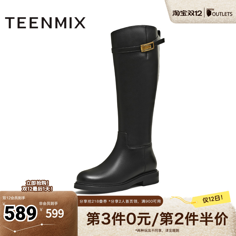 复古百搭，潮流出街