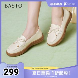 厚底女单鞋 百思图2025春季 简约通勤乐福鞋 商场同款 VWH23AA5 新款
