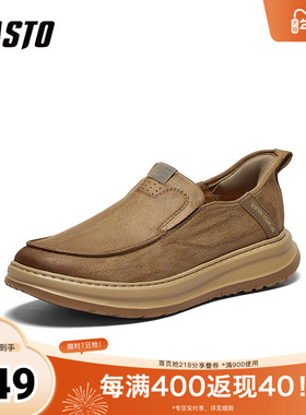 百思图2025秋季新款商场同款乐福鞋时尚潮流男休闲皮鞋K8970CM5