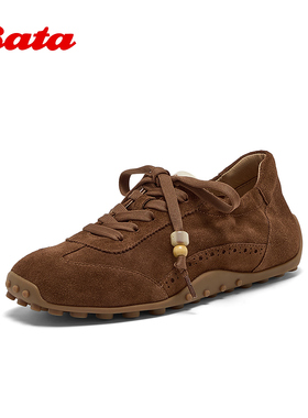 Bata休闲鞋女2025秋商场新款羊皮通勤百搭德训轻便运动鞋ABI02CM5