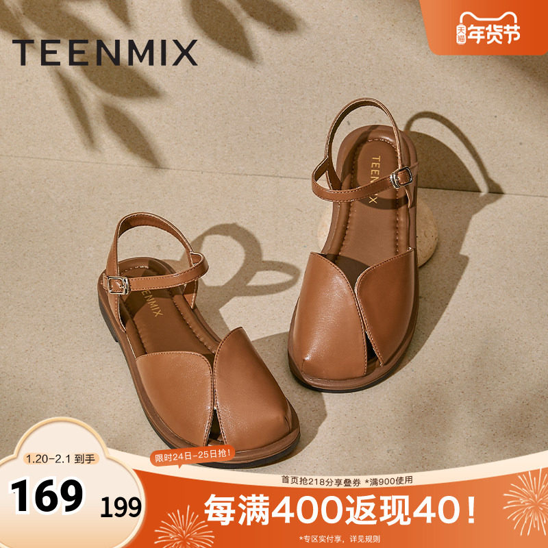 天美意平底包头后空凉鞋女复古休闲凉鞋新款KX008BL4,女鞋,休闲凉鞋,淘宝优惠券,粉丝福利购,淘宝优惠卷