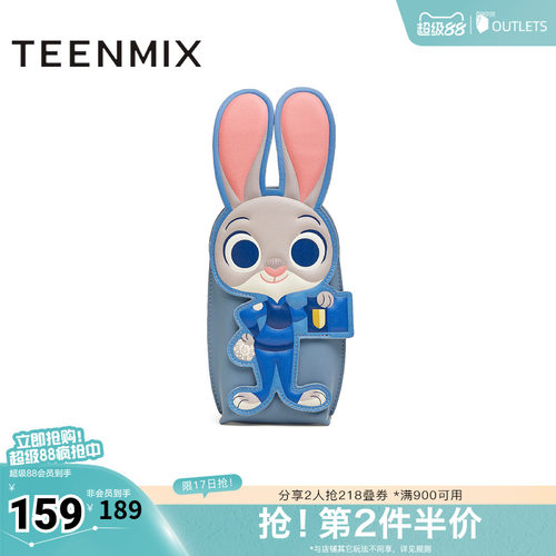 通勤百搭，日常潮流