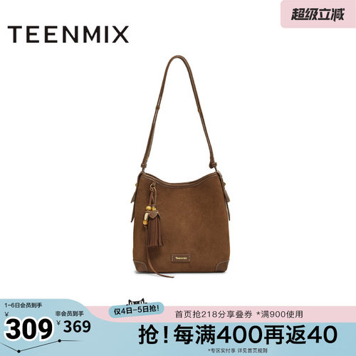 复古通勤，时尚百搭