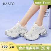 厚底增高女休闲鞋 百思图夏季 潮流街头百搭老爹鞋 时尚 L0804BM5 新款