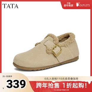 加绒勃肯鞋 雪地靴冬季 女鞋 毛毛鞋 CGQ02DM4 保暖棉鞋 TATA他她小熊鞋