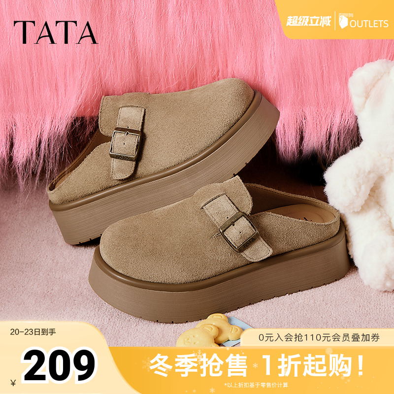 时尚休闲勃肯鞋