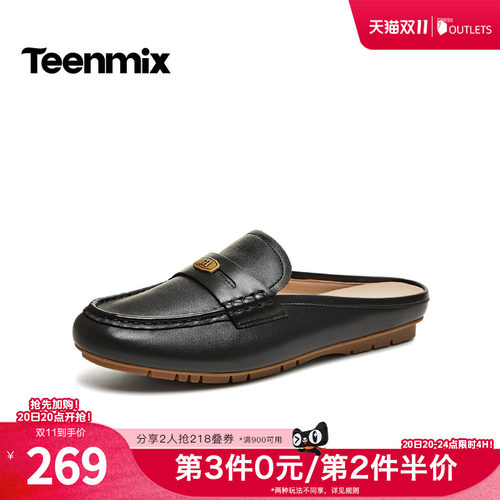 纯色百搭，运动休闲