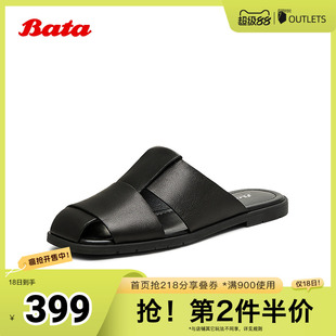 Bata包头拖鞋 ARP12BT5 女2025夏商场新款 罗马风羊皮舒适软底穆勒鞋