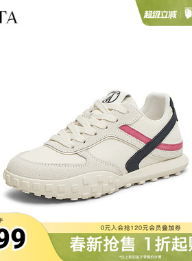 TATA/他她春女时尚百搭休闲运动鞋新款CV201AM5奥莱