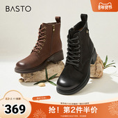 百思图冬季 马丁靴粗跟女短靴U5121DD4 简约时尚 新款 商场同款