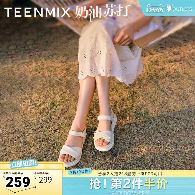 天美意新款商场同款时尚舒适平底女一字带凉鞋BK971BL5
