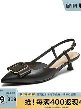 TATA/他她春商场同款简约百搭女包头凉鞋新款UMS03BH5奥莱