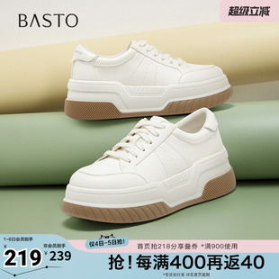 户外运动百搭板鞋 百思图春季 新款 商场同款 UQI04AM5 厚底女休闲鞋