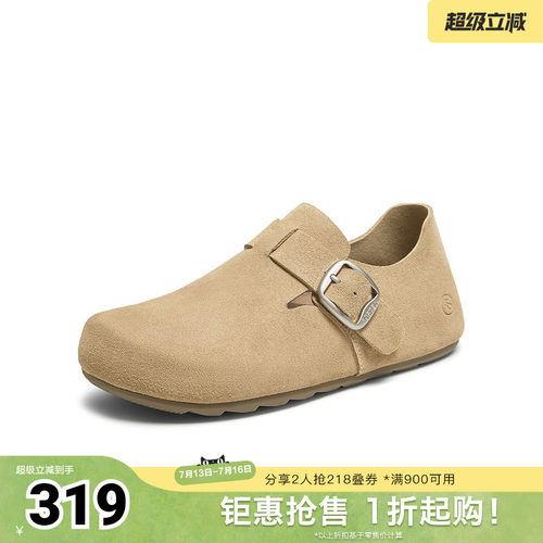时尚潮流时尚潮流