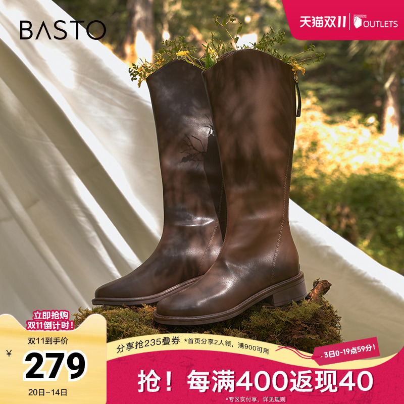 冬季粗跟时装靴百思图简约