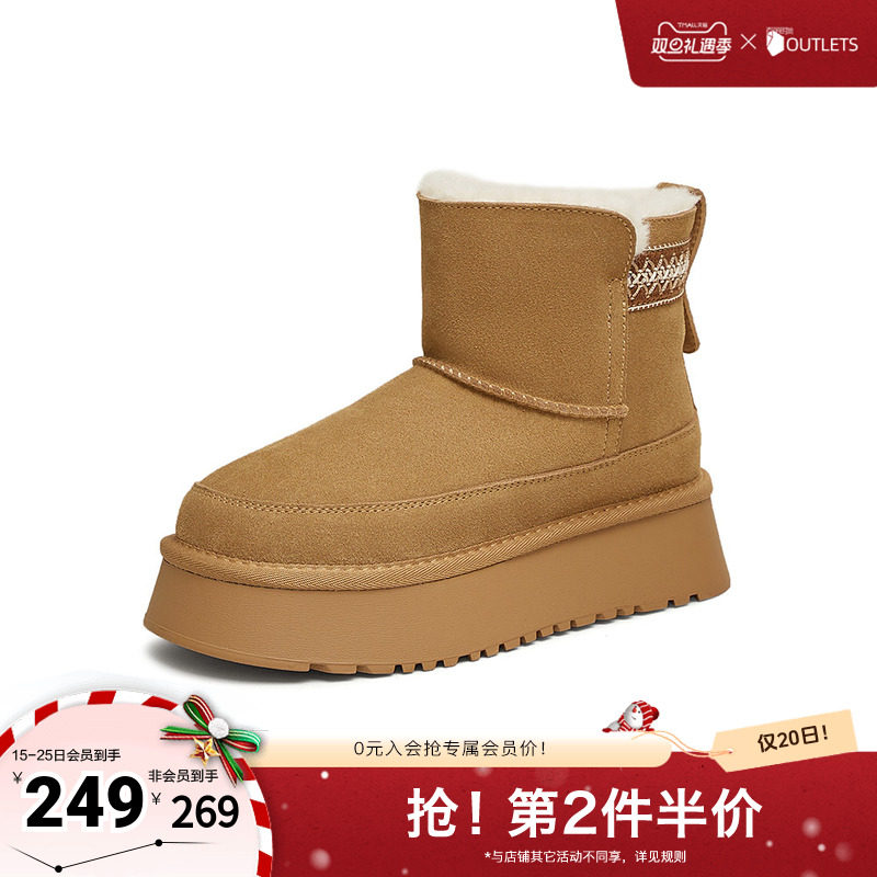 TATA他她雪地靴女冬季新款时尚休闲鞋加绒厚底棉鞋保暖靴WDX39DD4