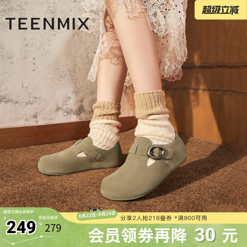 英伦复古，日常休闲