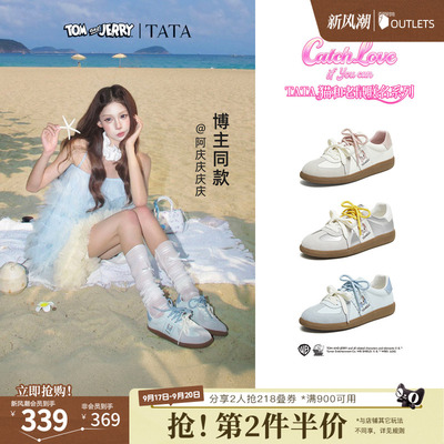 TATA他她猫和老鼠联名德文女鞋秋季新款德训鞋百搭运动鞋GHG08CM6