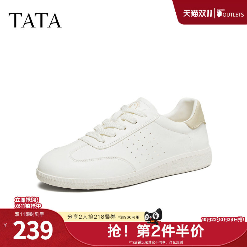 TATA他她女鞋真皮轻便橡胶底包边德训鞋白色平底休闲鞋SYW01AM6