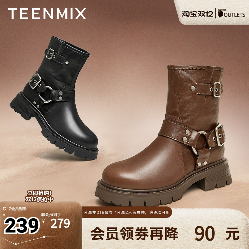 潮酷机车风，简约时尚百搭