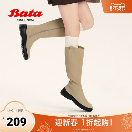 Bata泡泡骑士靴女冬季新款英伦风长筒及膝厚底时装靴AQL83DG4