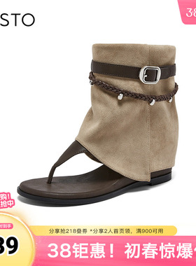 百思图2026夏季新款凉靴时尚复古潮流户外休闲女鞋BP522BB6