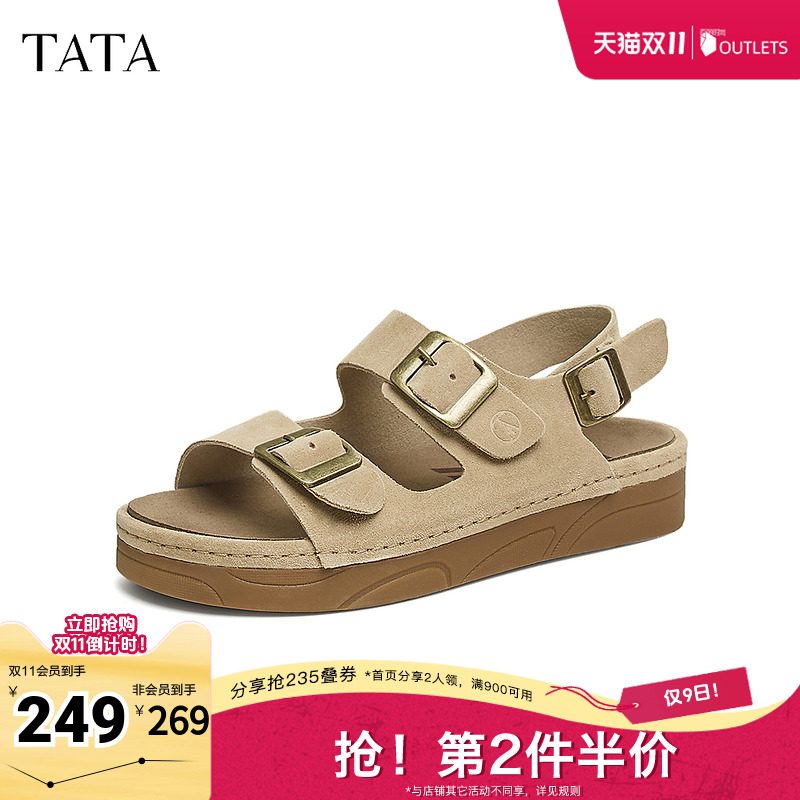 时尚休闲勃肯鞋女鞋