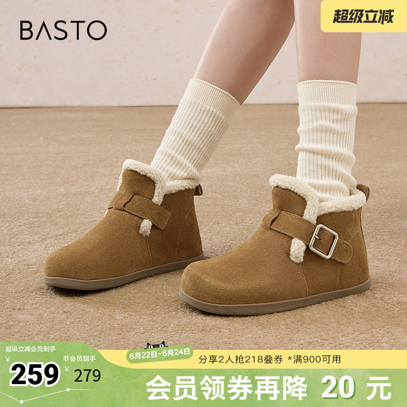 百思图冬季新款时尚户外休闲加绒勃肯鞋平跟女单鞋BG610DD4