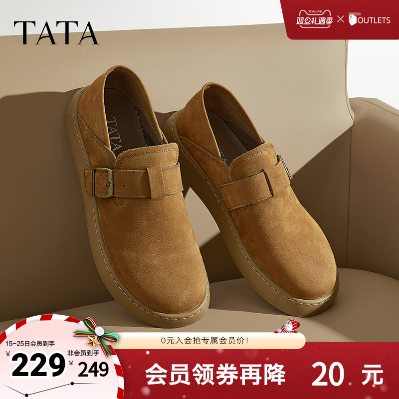 时尚休闲勃肯鞋