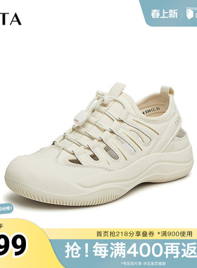 Tata他她春季新款户外徒步溯溪鞋洞洞鞋休闲运动鞋女WZE04BH4奥莱