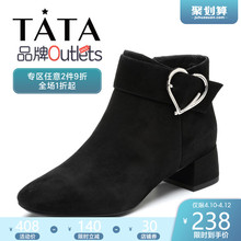 【清仓特卖Tata他她冬专柜同款心形扣通勤踝靴女短靴FGR41DD8O