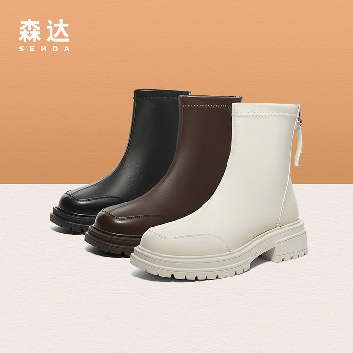 弹力中筒靴瘦瘦靴森达